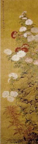 chen Hongshou Blossoms 1768-1821